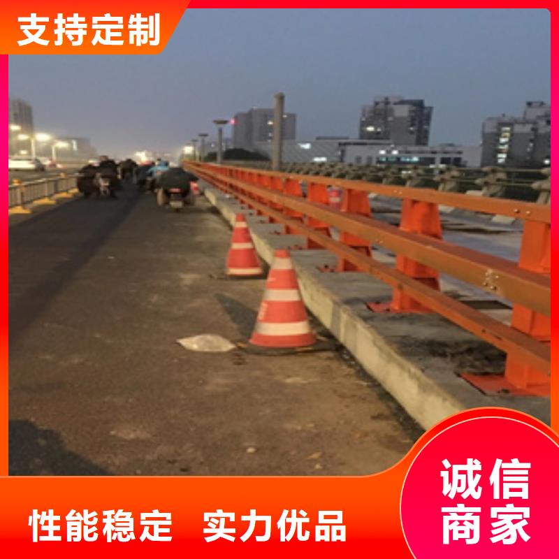 价格低的304防撞栏杆供货商