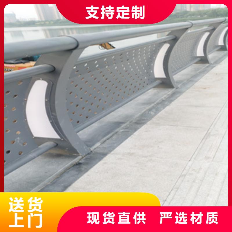 批发不锈钢复合管隔离护栏