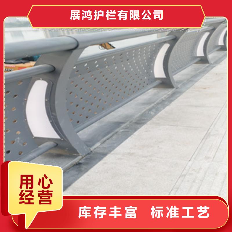 不锈钢栏杆实体厂家