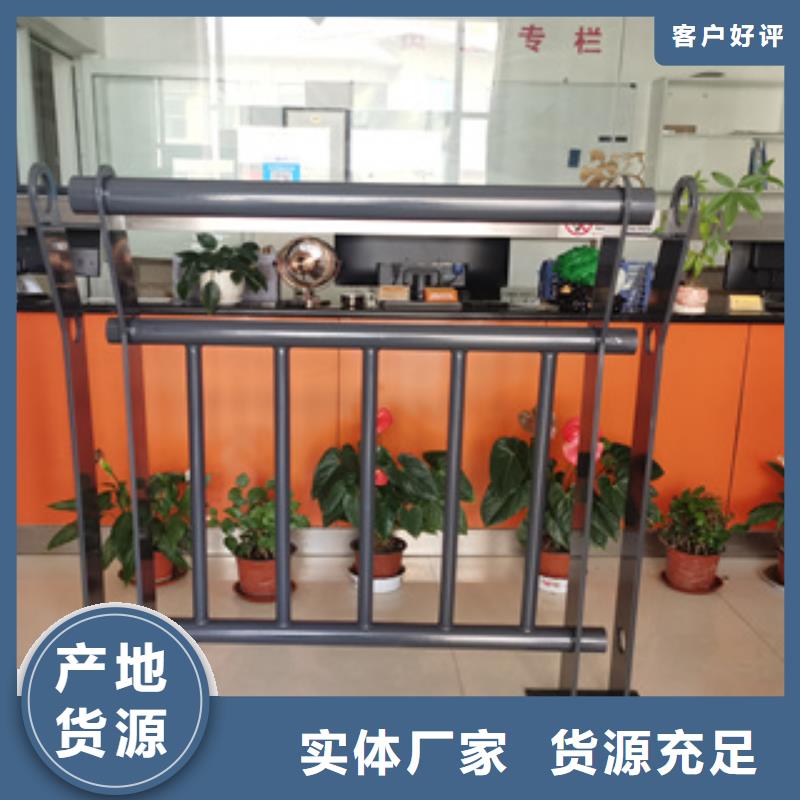 不锈钢栏杆实体厂家