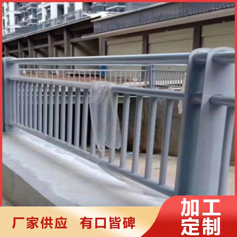 铝栏杆厂家-优惠