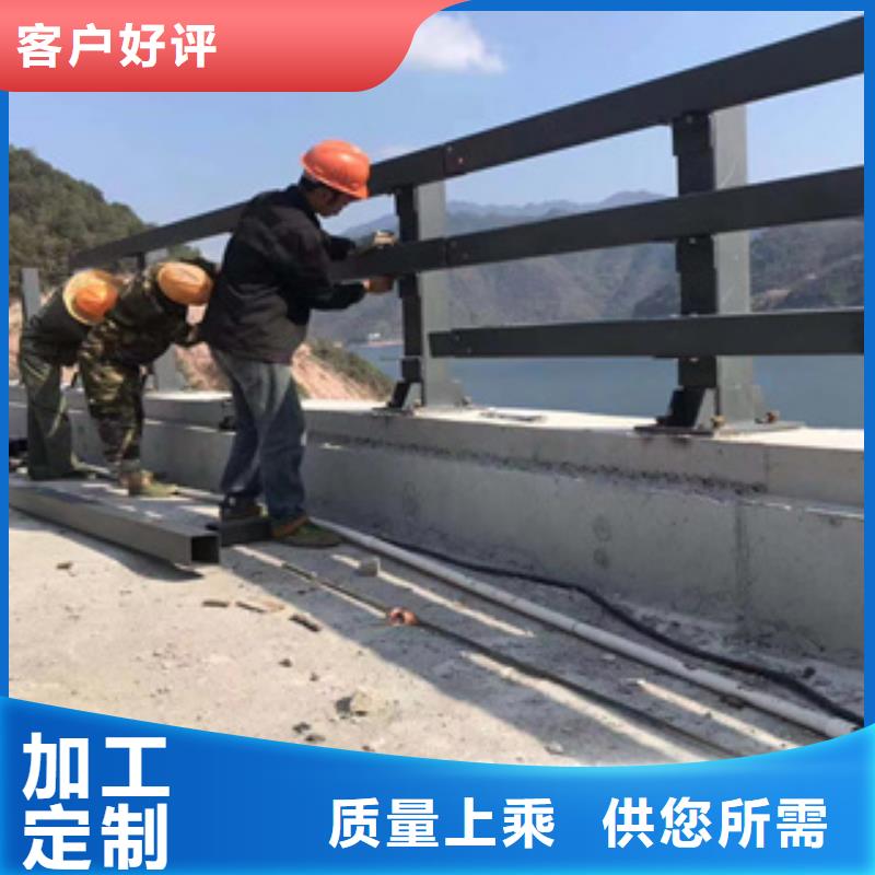【桥梁防撞栏杆】,不锈钢复合管价格实力公司