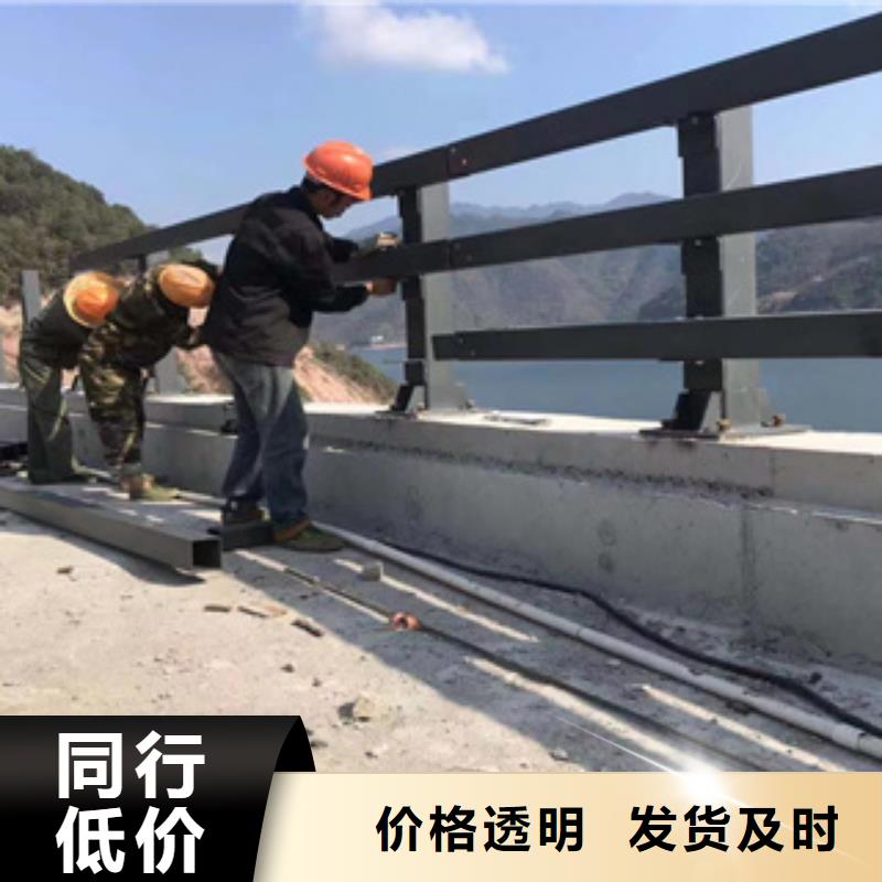 桥梁防撞栏杆不锈钢复合管厂家做工精细
