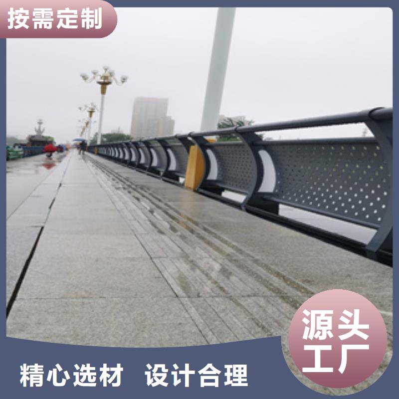 桥梁防撞栏杆河道防撞护栏厂家实力大