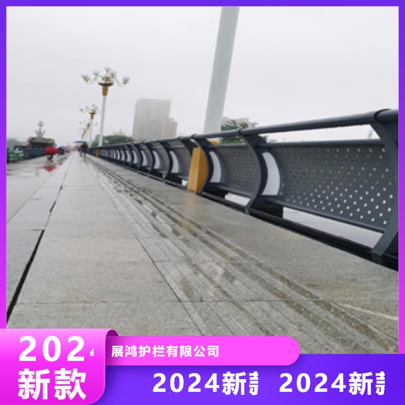 201材质河道护栏企业-好品质