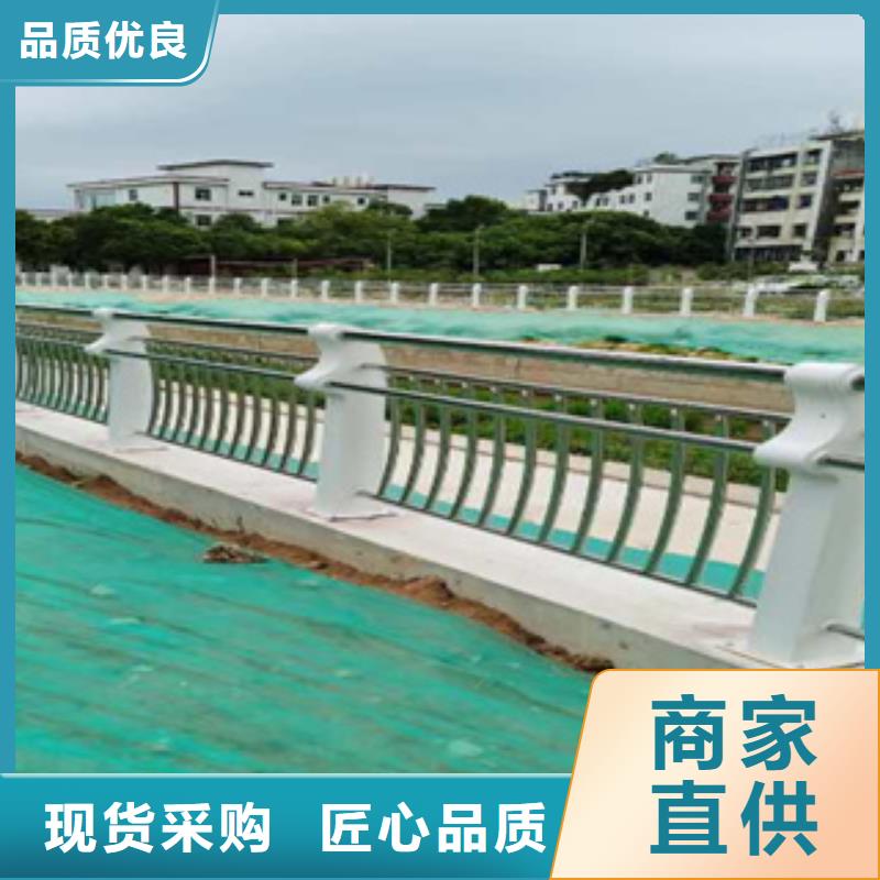 桥梁防撞栏杆河道防撞护栏价格价格公道合理