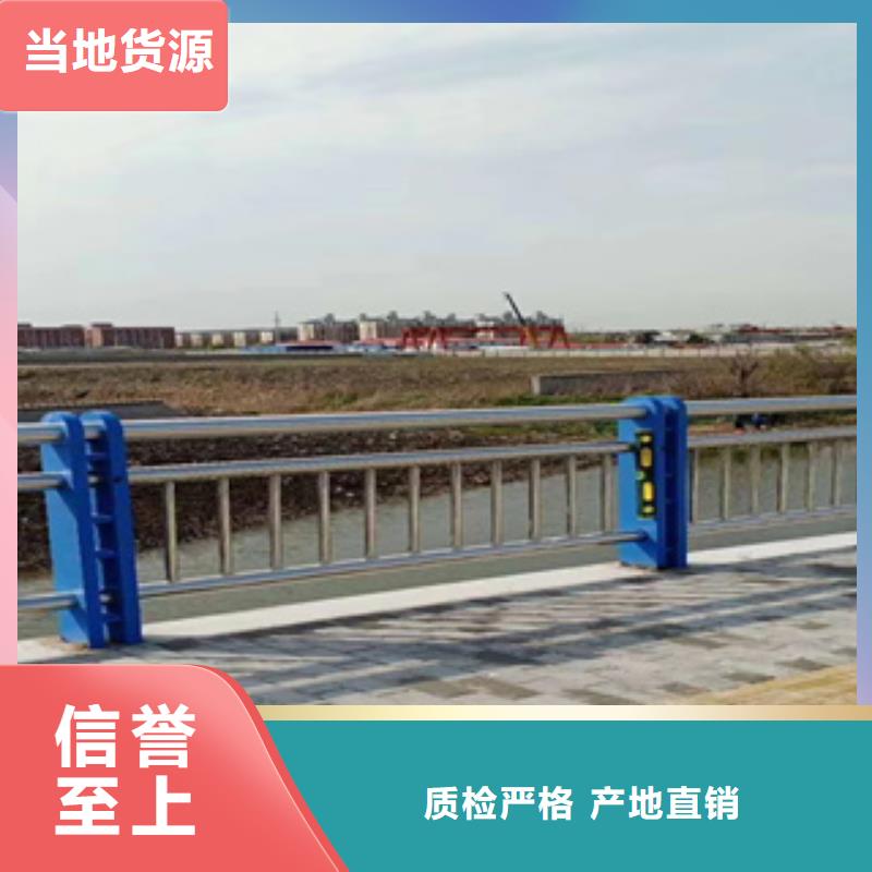 批发桥梁景观护栏的供货商