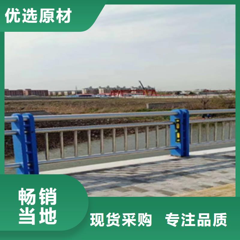 欢迎来访-不锈钢桥梁护栏厂家
