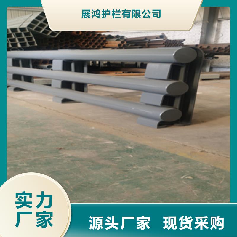 防撞护栏【多图】