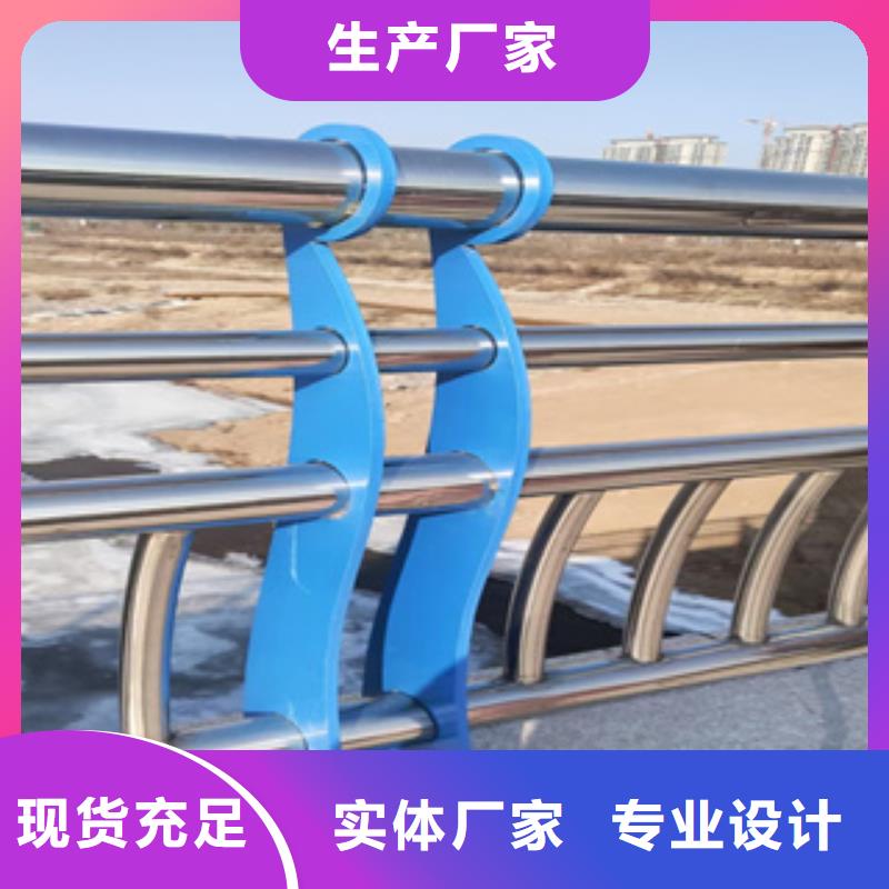 钢管喷塑护栏厂家批发