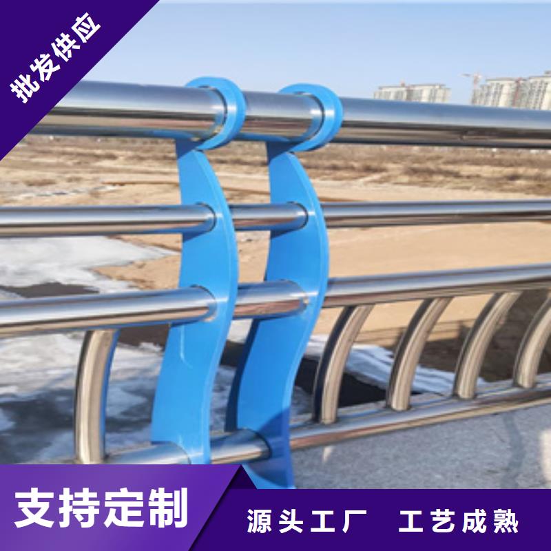 交通设施防撞护栏性能稳定