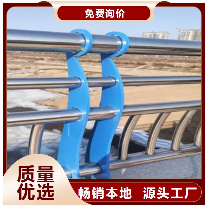 质量合格的河道护栏生产厂家