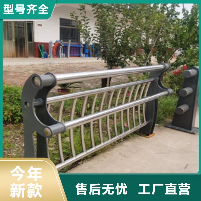 桥梁防撞栏杆不锈钢木纹转印栏杆厂家质检严格放心品质