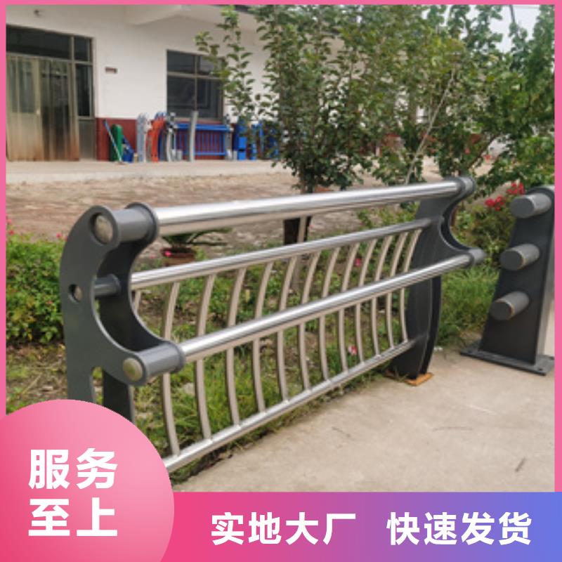 【桥梁防撞栏杆】LED防护栏杆匠心品质