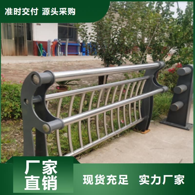 防撞护栏【多图】