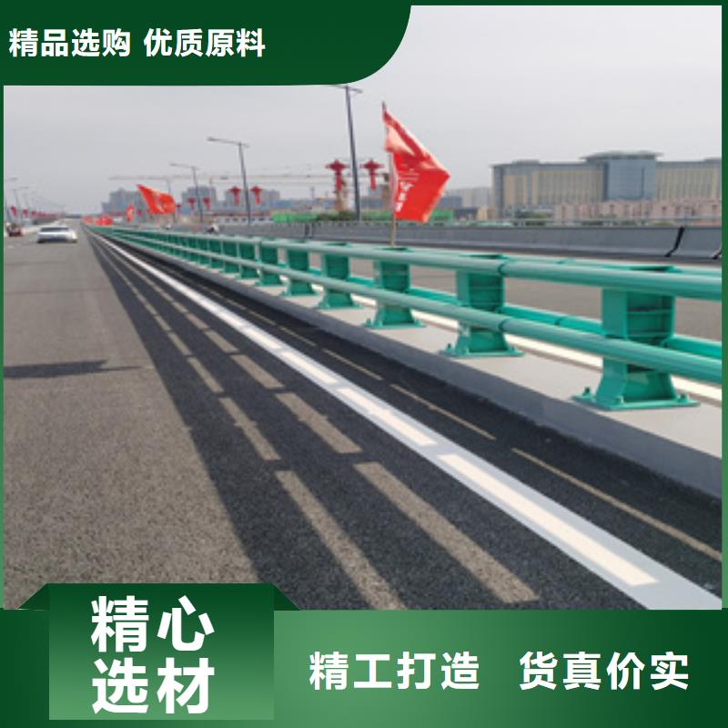 【桥梁防撞栏杆市政道路防护栏实拍品质保障】