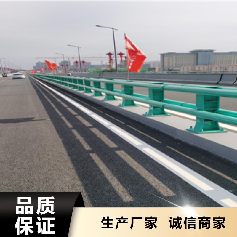【桥梁防撞栏杆】LED防护栏杆匠心品质