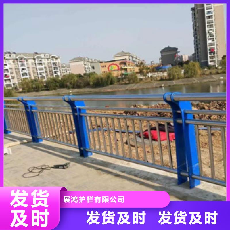 桥梁防撞栏杆_不锈钢复合管价格来电咨询
