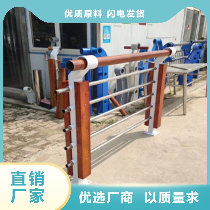 天桥不锈钢楼梯扶手随时发货快