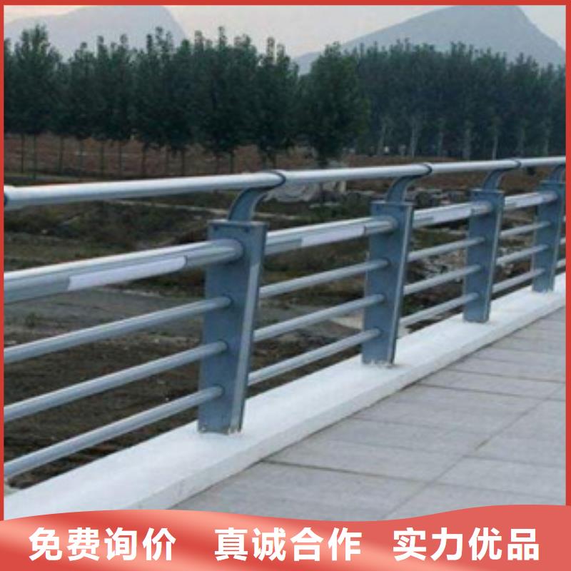 天桥不锈钢楼梯扶手随时发货快