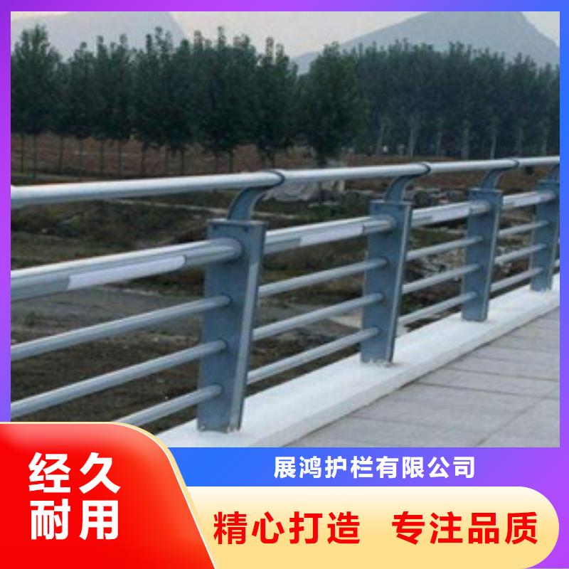 桥梁防撞栏杆复合管防撞栏杆厂家现货批发