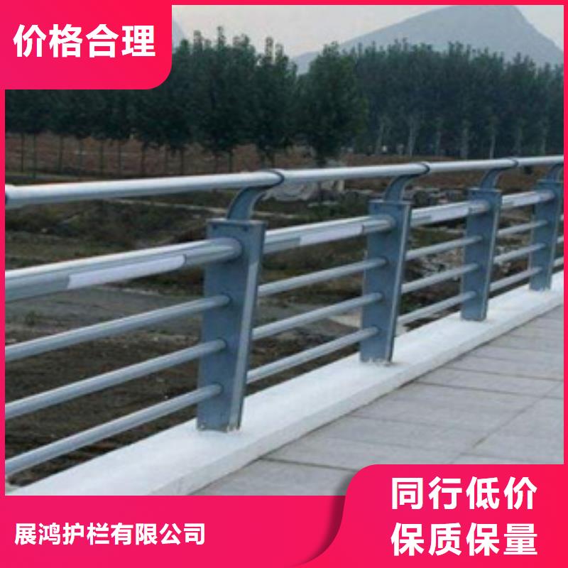 桥梁防撞栏杆_不锈钢复合管价格来电咨询