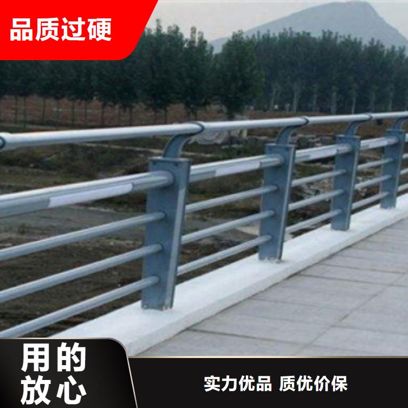 【桥梁防撞栏杆,桥梁防撞栏杆厂家质量不佳尽管来找我】
