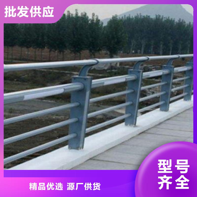 桥梁防撞栏杆,桥梁防撞栏杆厂家好产品放心购