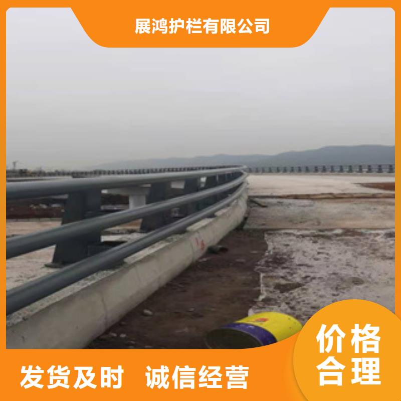 桥梁防撞栏杆_不锈钢复合管价格来电咨询
