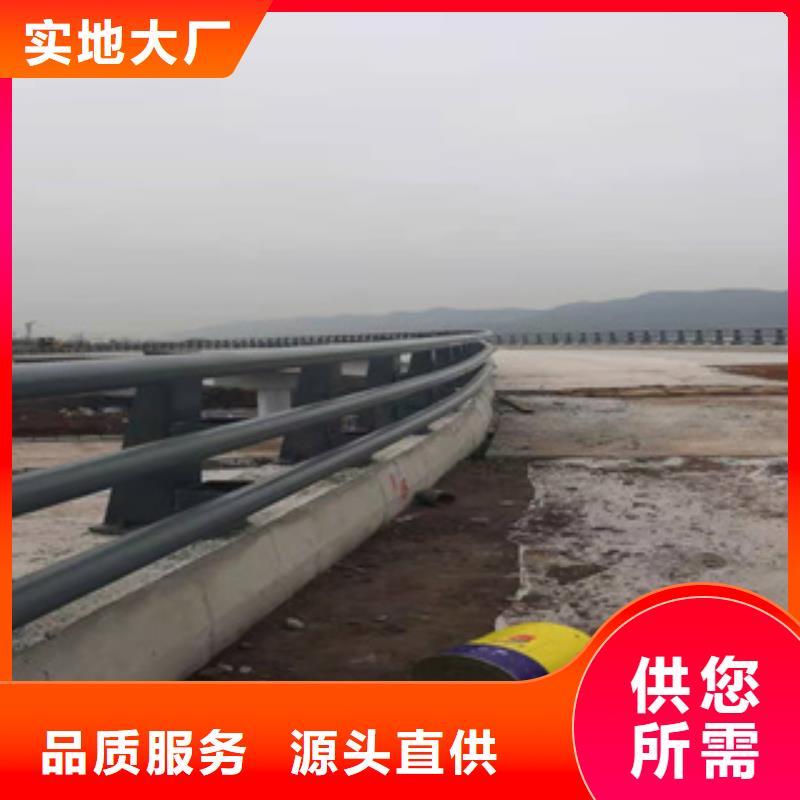 桥梁防撞栏杆,桥梁防撞栏杆厂家好产品放心购
