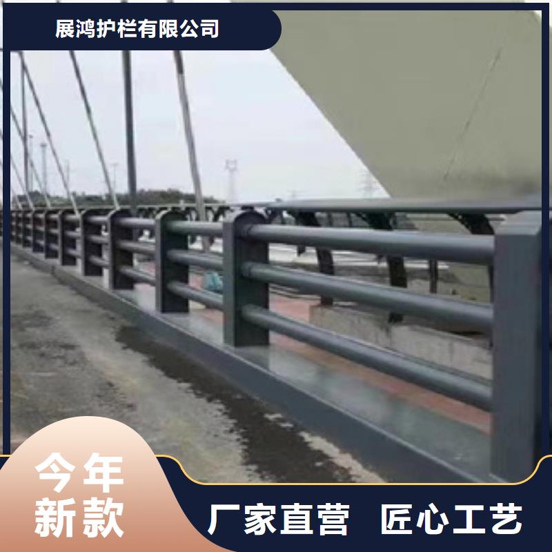 桥梁防撞栏杆河道防撞护栏价格价格公道合理
