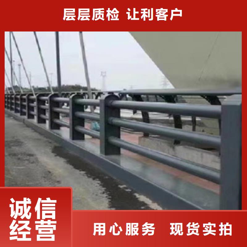 【桥梁防撞栏杆,桥梁防撞栏杆厂家质量不佳尽管来找我】