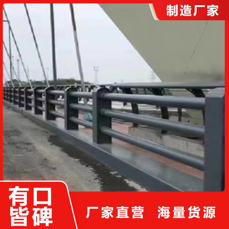 桥梁防撞栏杆,桥梁防撞栏杆厂家好产品放心购
