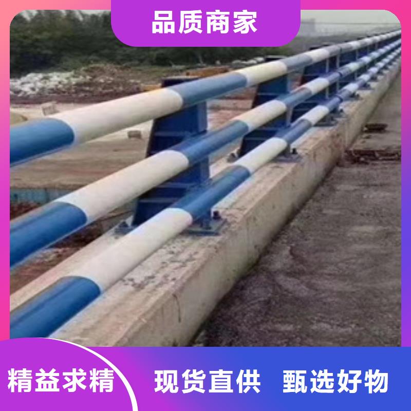 天桥不锈钢楼梯扶手随时发货快