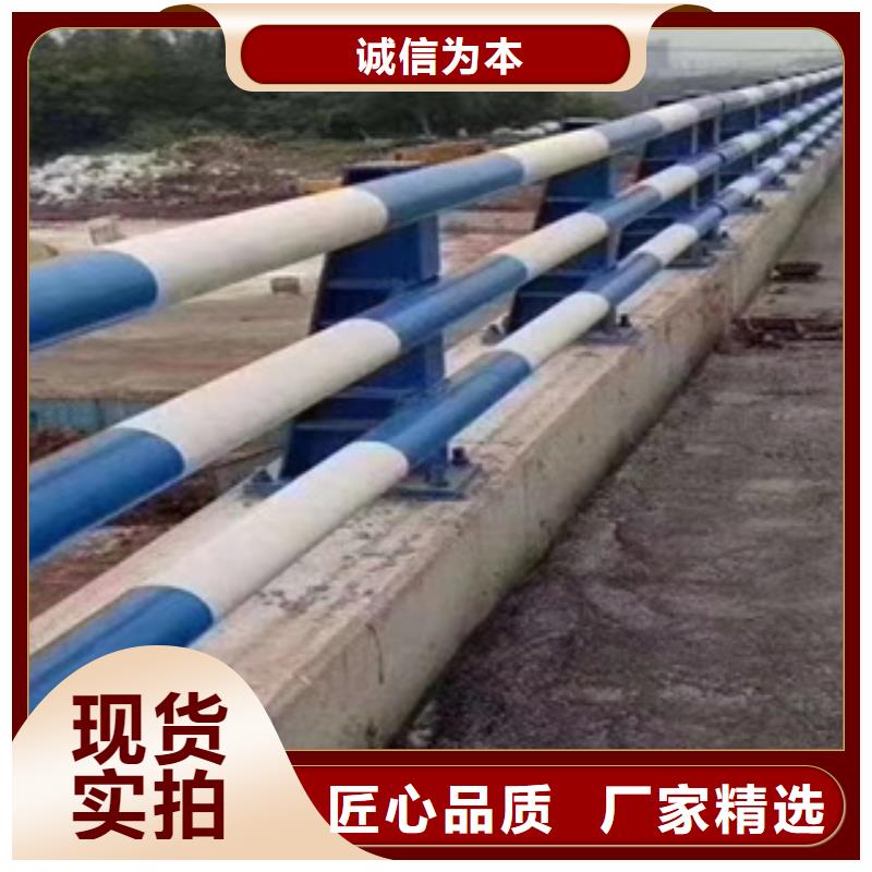 【桥梁防撞栏杆,桥梁防撞栏杆厂家质量不佳尽管来找我】