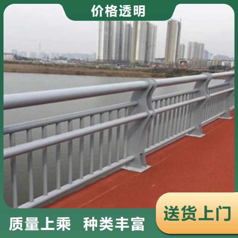 桥梁防撞栏杆河道防撞护栏工厂认证