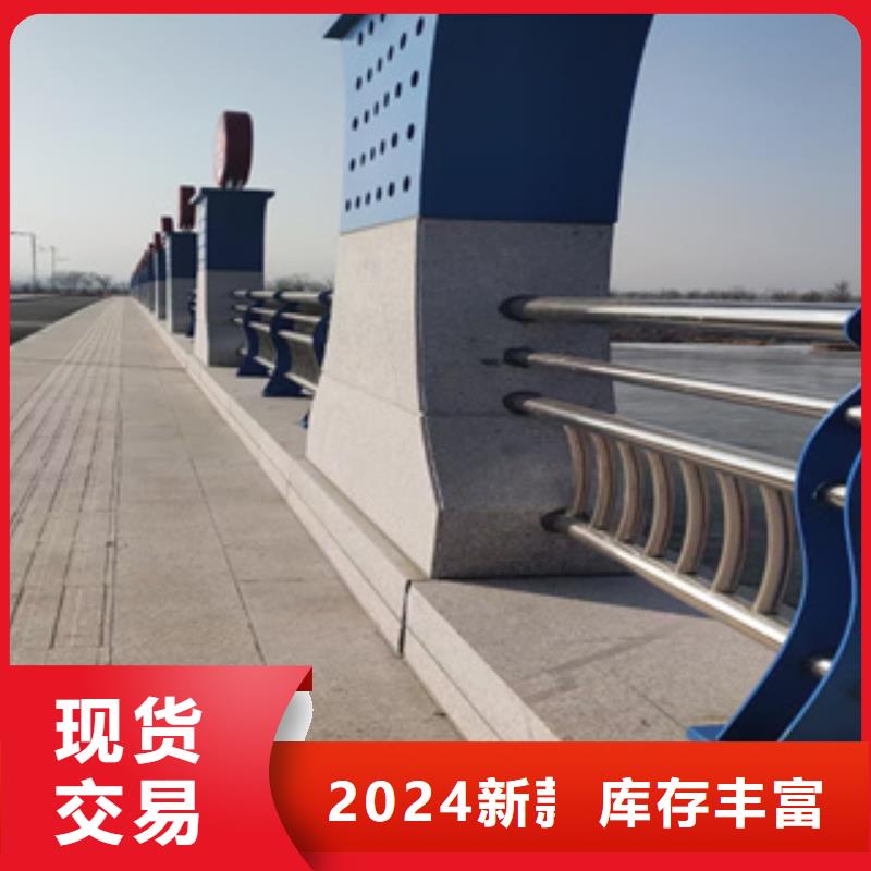 桥梁防撞栏杆河道防撞护栏工厂认证
