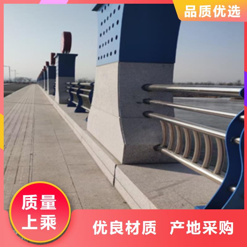 【桥梁防撞栏杆,桥梁防撞栏杆厂家质量不佳尽管来找我】