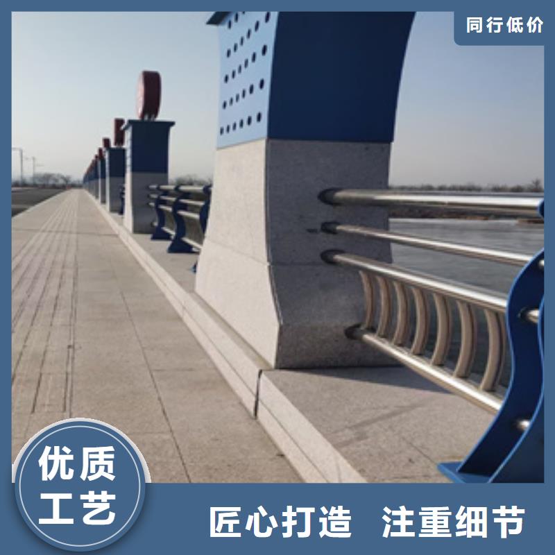 桥梁防撞栏杆防撞护栏立柱厂家质量过硬