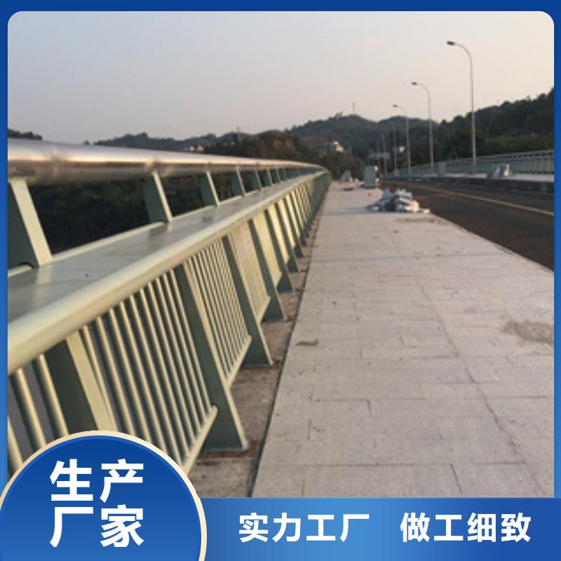 桥梁防撞栏杆_不锈钢复合管价格来电咨询