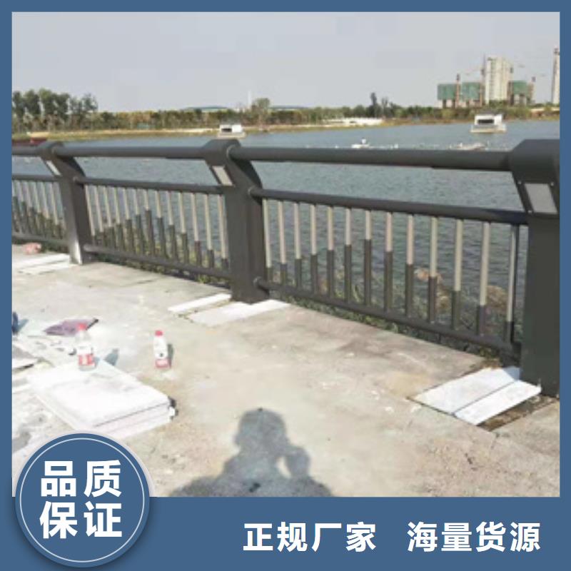 桥梁防撞栏杆_不锈钢复合管价格来电咨询