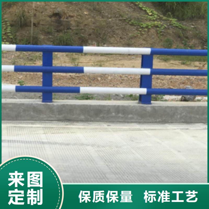 桥梁防撞栏杆复合管防撞栏杆厂家现货批发