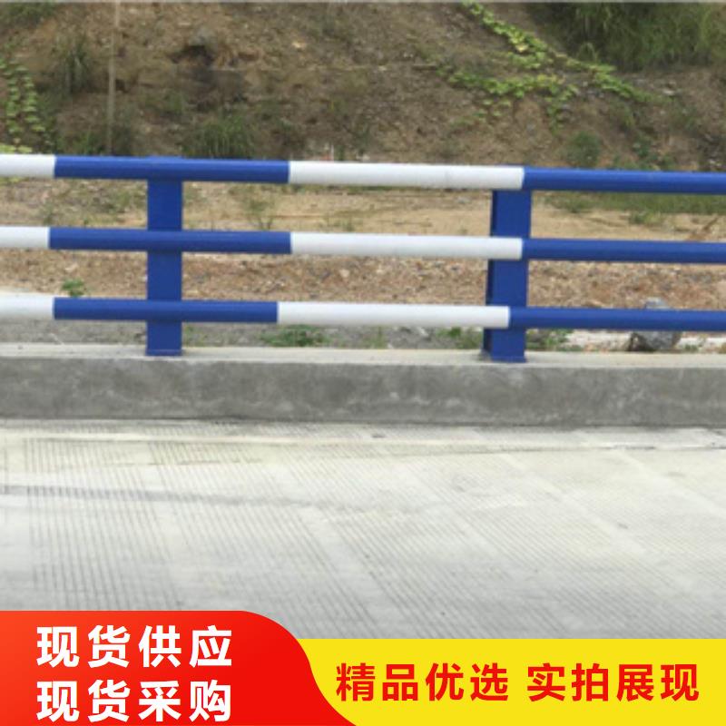 【桥梁防撞栏杆,桥梁防撞栏杆厂家质量不佳尽管来找我】