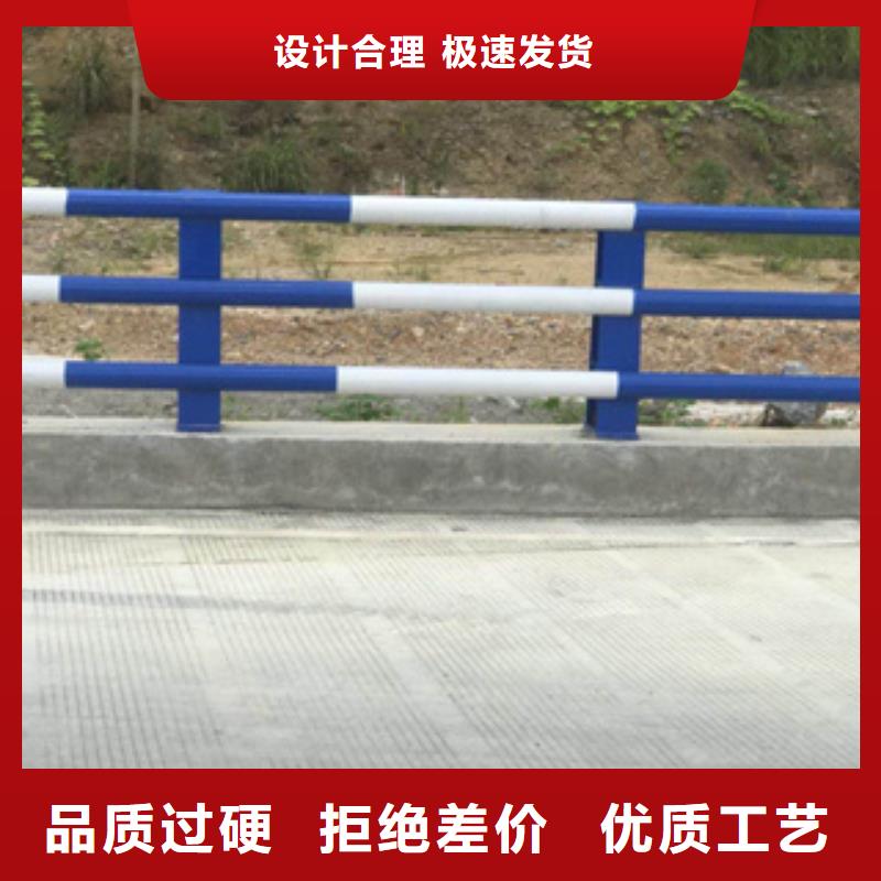 桥梁防撞栏杆_不锈钢复合管价格来电咨询