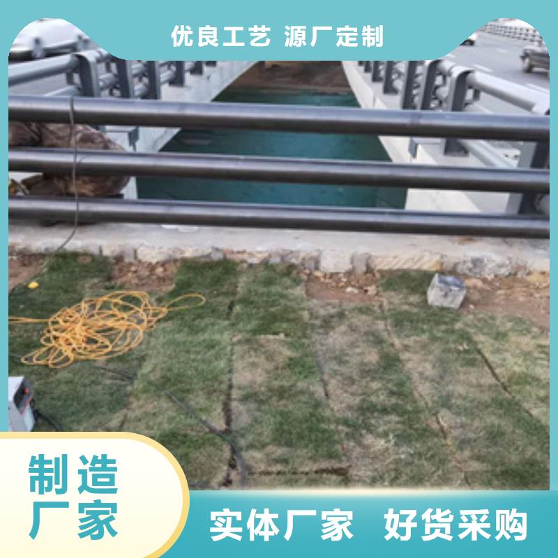 【桥梁防撞栏杆】,不锈钢复合管价格实力公司