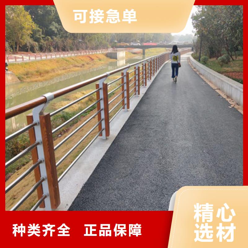 看这里！热镀锌喷塑防撞护栏全国走货