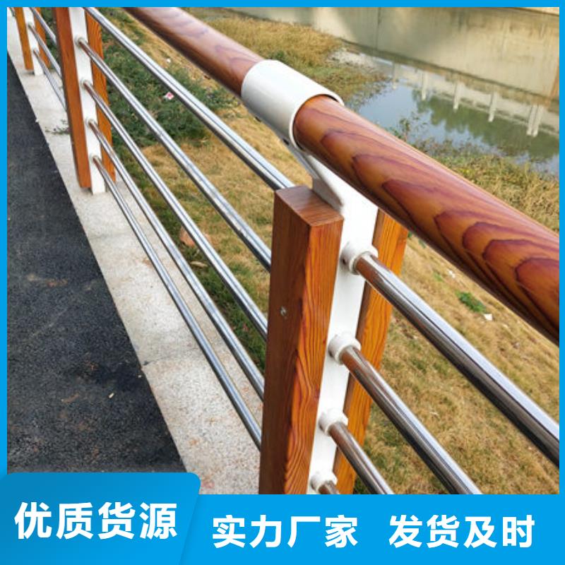 上门测量：钢管氟碳漆喷塑防撞护栏