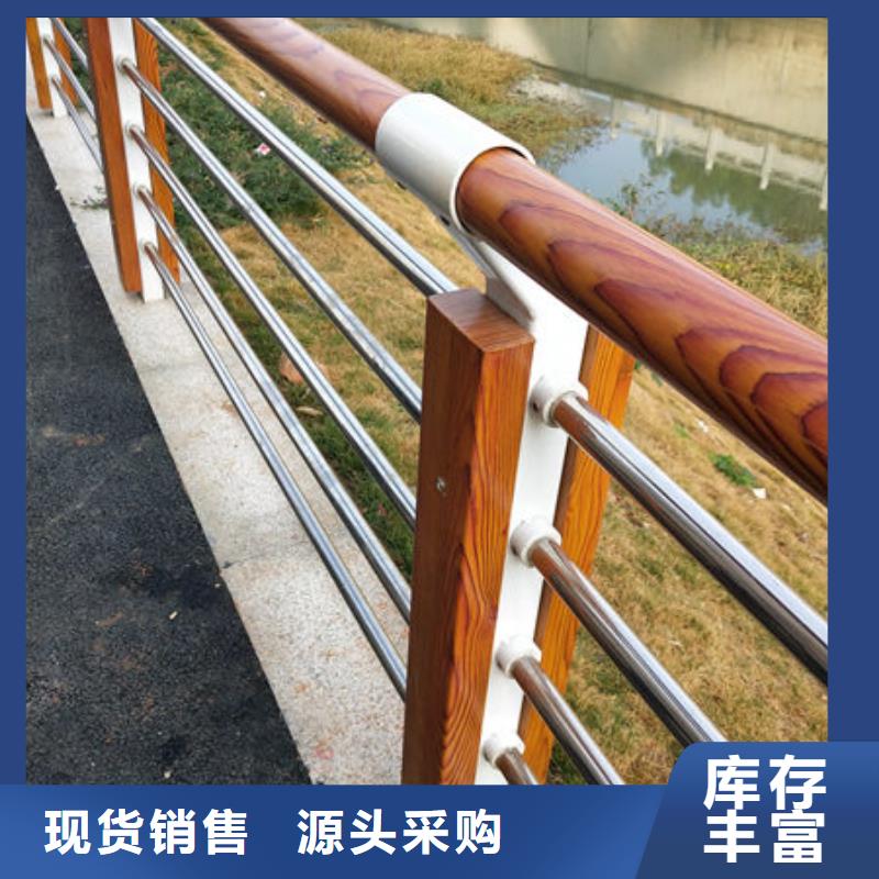 不锈钢复合管不锈钢木纹转印栏杆价格满足客户需求