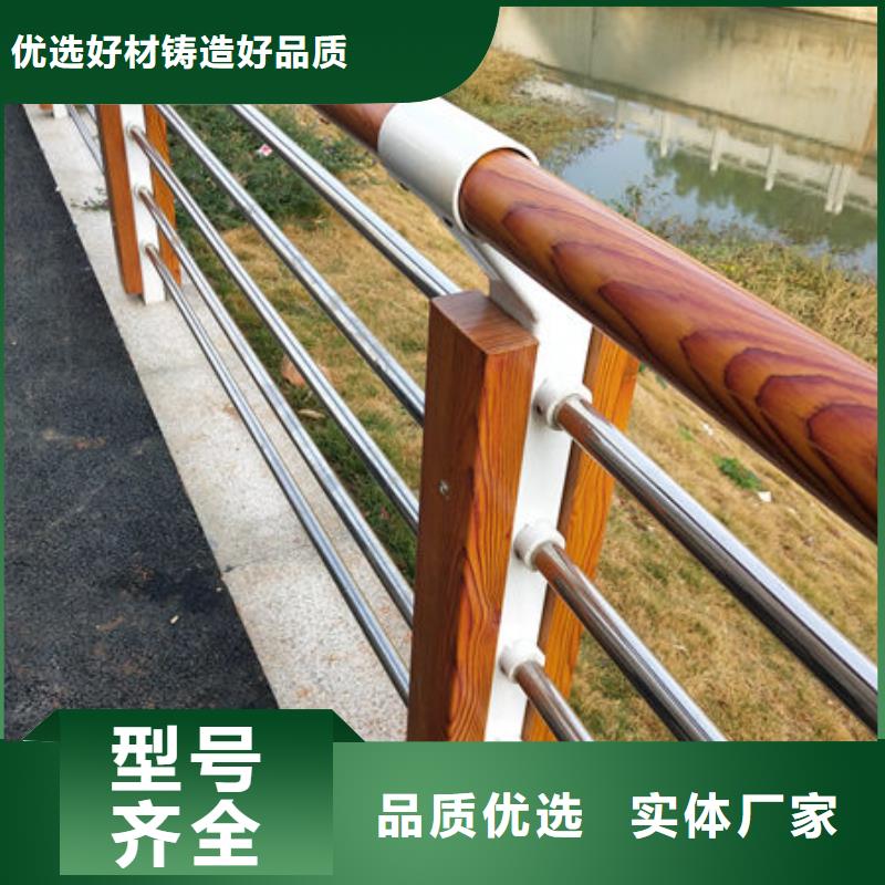 不锈钢复合管,防撞护栏立柱厂家经验丰富品质可靠