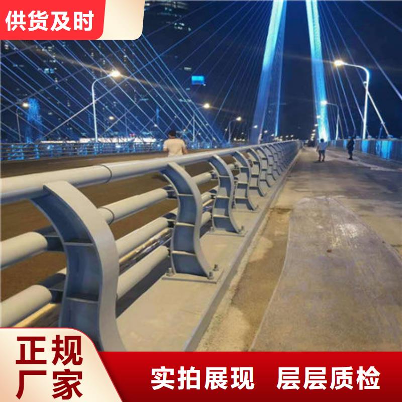 不锈钢复合管不锈钢木纹转印栏杆价格满足客户需求